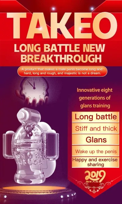 MASTURBADOR 3 VIBRATORS